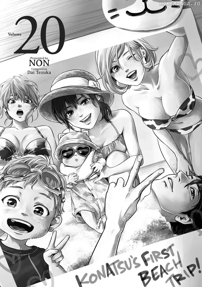 Hare Kon Chapter 188 image 02_optimized
